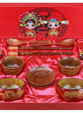 创意高档实用碗筷结婚礼物婚礼品