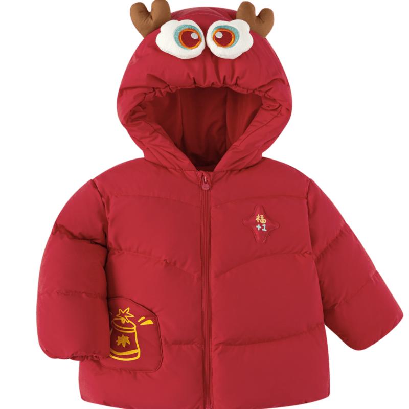巴拉巴拉童装宝宝羽绒服婴儿衣服儿童外套2025新款春装新年拜年服