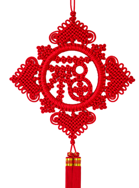 精品中国结高档装饰乔迁礼物喜庆