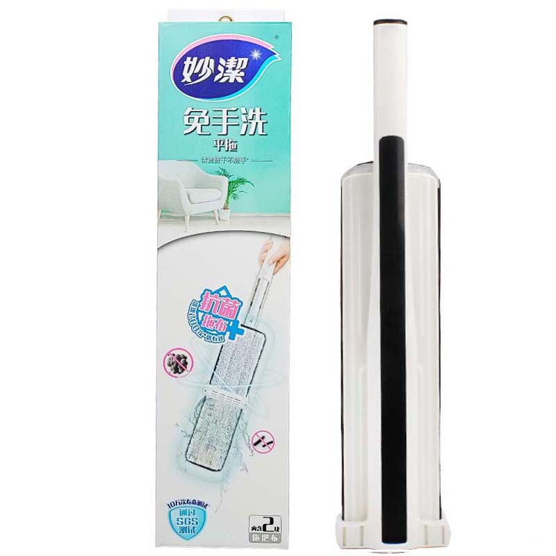 免手洗平超市推拉清洁去污拖把