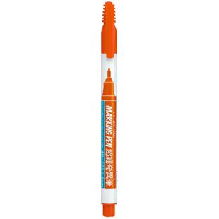 雄狮800细支奇异笔绘画笔细头勾线笔油性记号笔0.5mm防油漆笔黑色彩色油性不易掉色防水工业用标记笔ROHS报告