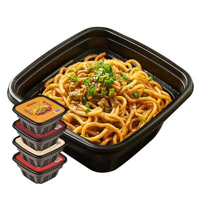 蔡林记免煮武汉热干面方便盒装