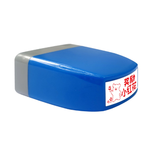 教师用批改作业评语印章定制线条小狗卡通老师教学用印章已背书你真棒鼓励表扬加油奖励进步儿童已订正盖章