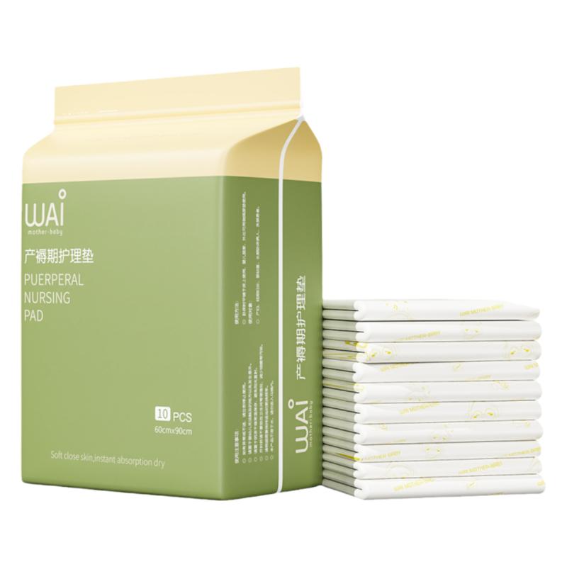 产褥垫产妇专用60x90一次性垫产后孕妇用品隔尿垫成人护理垫床垫