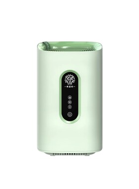 希望树智能除醛仪5.0SE款新房除甲醛D