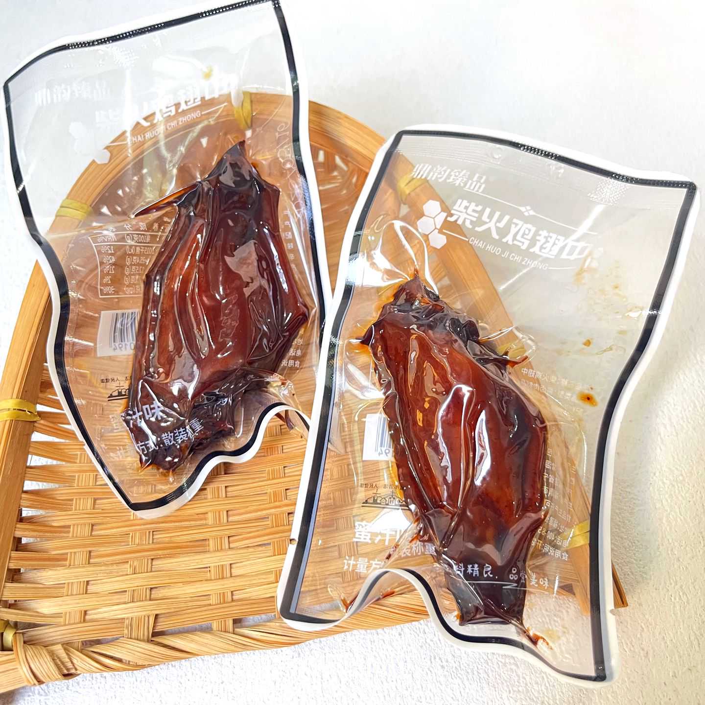 鼎韵臻品柴火鸡翅中蜜汁鸡翅卤味熟食称重小包装追剧解馋小零食