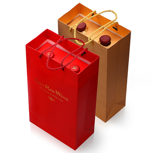 通用红酒礼品袋双支装葡萄酒手提纸袋红酒纸袋包装礼盒定做制包邮