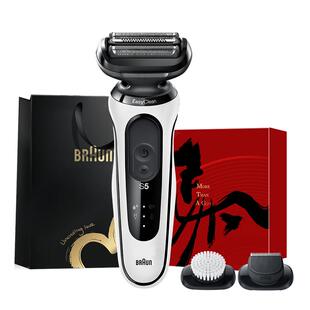 【情人节礼物】博朗雷霆5系pro-W1320vs往复电动剃须刀便携刮胡刀