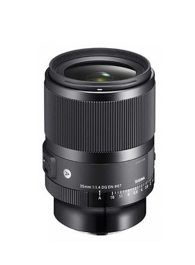 适马35mm全画幅人像定焦镜头微单