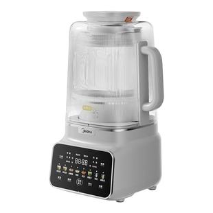 美的变频安睡破壁机家用全自动豆浆轻音料理机可拆官方正品新款