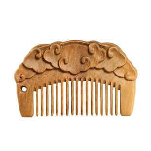 周广胜绿檀木梳子8cm口袋梳天然绿檀雕刻梳子可刻字创意定制礼物