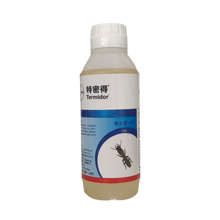 拜耳特密得乳油装修预防白蚁灭治药水百户泰包邮