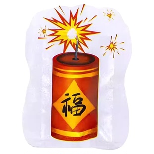 新年充气手捏鞭炮气球爆竹春节过年炮仗元旦儿童玩具礼花礼炮烟花