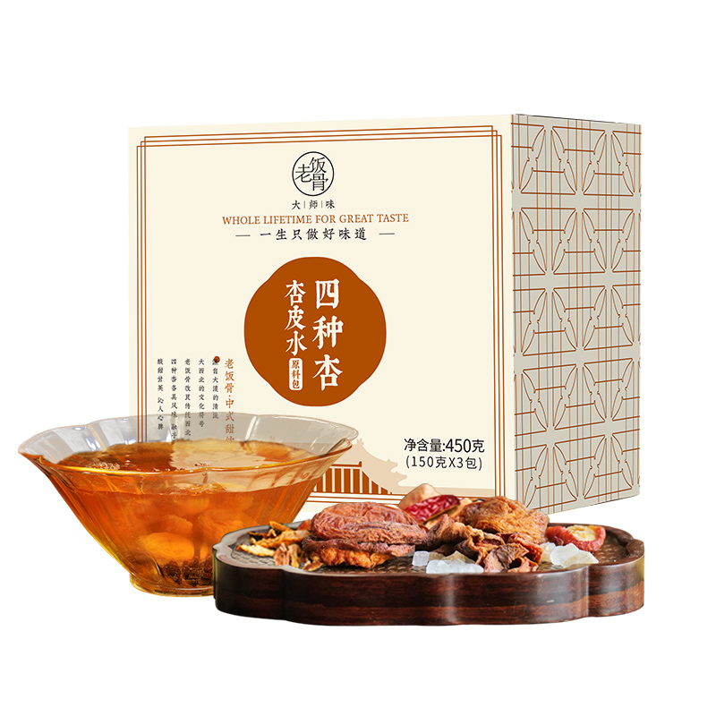 【老饭骨】四种杏甘肃特产杏皮水茶150g/袋原材料包李广杏敦煌