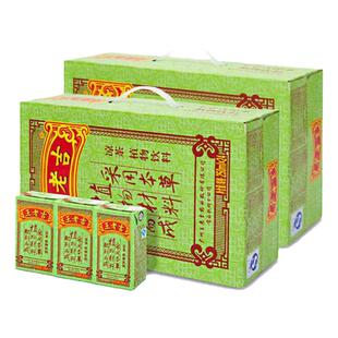 王老吉凉茶250ml*24盒16盒整箱原味即饮装植物饮料消暑解腻解辣