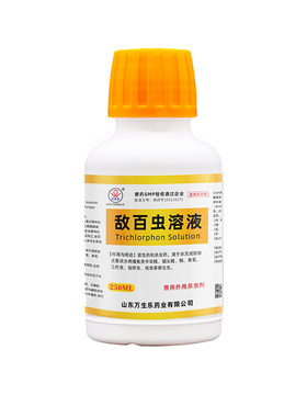 敌百虫溶液水产养殖专用驱虫药