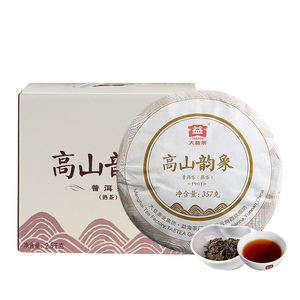 大益普洱茶2019年高山韵象熟茶
