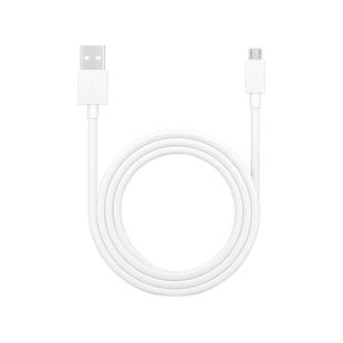 OPPO数据线充电线安卓原装正品Micro USB数据线DL109 (非闪充) 配件