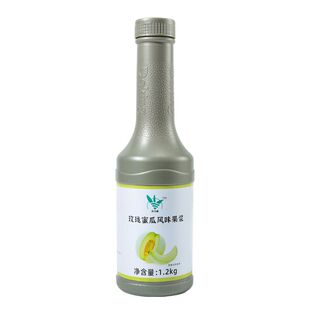 盾皇玫珑蜜瓜果浆1.2kg密瓜汁风味果浆果茶咖啡奶茶店商用原料