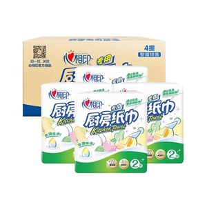 心相印厨房卷纸用纸吸油纸吸水纸食物专用纸巾加厚油炸擦油纸3提