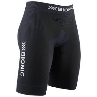 X-BIONIC 新魔法4.0短裤 专业女子运动跑步压缩裤马拉松短裤