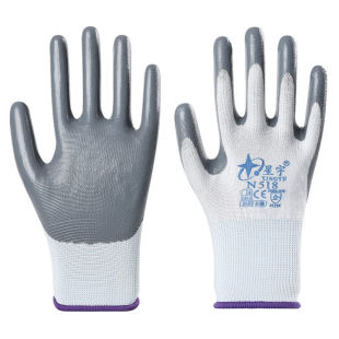 正品星宇劳保手套耐磨n518防滑丁腈耐用防护工地工作劳动透气官方