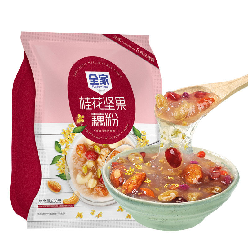 全家桂花坚果藕粉代餐冲饮
