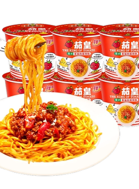 统一茄皇意式番茄肉酱拌面方便面