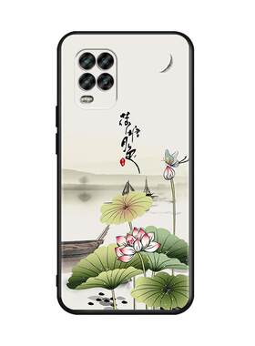 luckrider适用于小米10青春版手机壳5G全包软边防摔壳MIUI 10 Lite日系搞怪风ins创意保护套。m1十lite硅胶壳