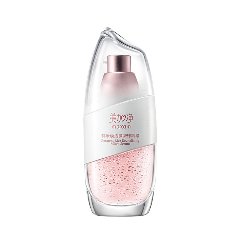 Ӿ ױʪ2.0 ΢龫Һ 30ml71.1Ԫȯ