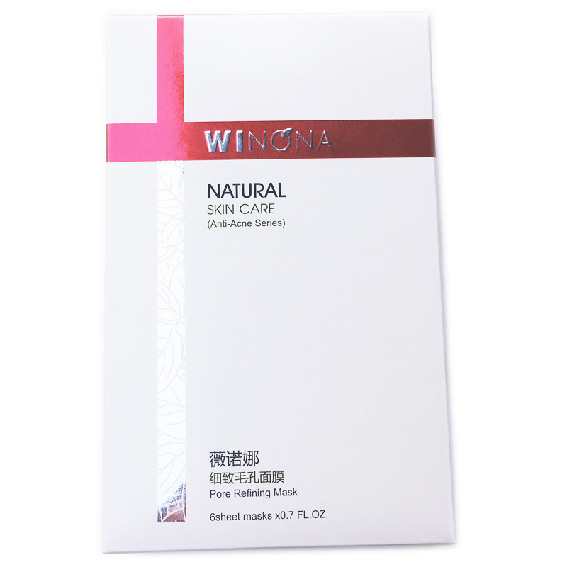 薇诺娜细致毛孔面膜20ml 保湿控油紧致去黑头 收缩毛孔包邮 官网