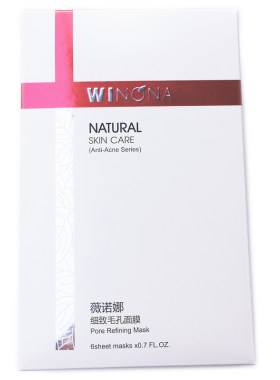 薇诺娜细致毛孔面膜20ml 保湿控油紧致去黑头 收缩毛孔包邮 官网