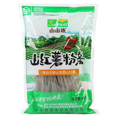 山亩地山红薯粉条红苕粉火锅食材