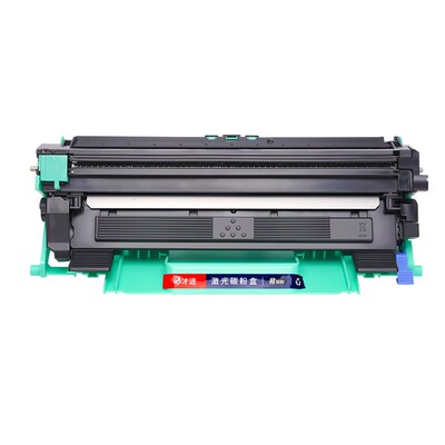 联想m7206w粉盒打印机硒鼓