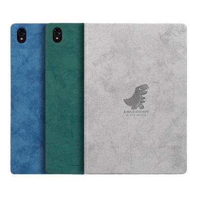 【防污耐脏】oppo平板保护套