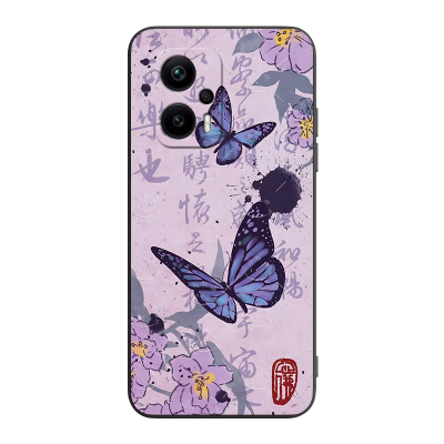 昊淘适用于红米note12tpro手机壳