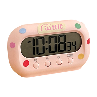 可爱粉色计时器学生自律神器学习专用闹钟便携迷你电子时间管理器