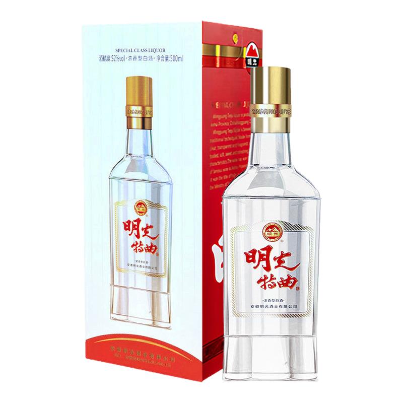 安徽老明光特曲酒52度500ml
