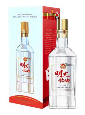 安徽老明光特曲酒52度500ml