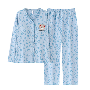 芬腾可安睡衣女款2026新款秋春季纯棉带胸垫女士蓝色家居服套装夏