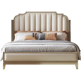 简菲娜美式舒曼钢琴真皮双人大床法式奶油主卧婚床轻奢实木床1米8