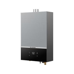 火星人R26燃气热水器16升恒温静音天然气家用厨房母婴级抑菌官方