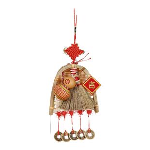 乔迁之喜装饰挂件大门入户门挂簸箕扫帚挂饰新房新居室内布置用品