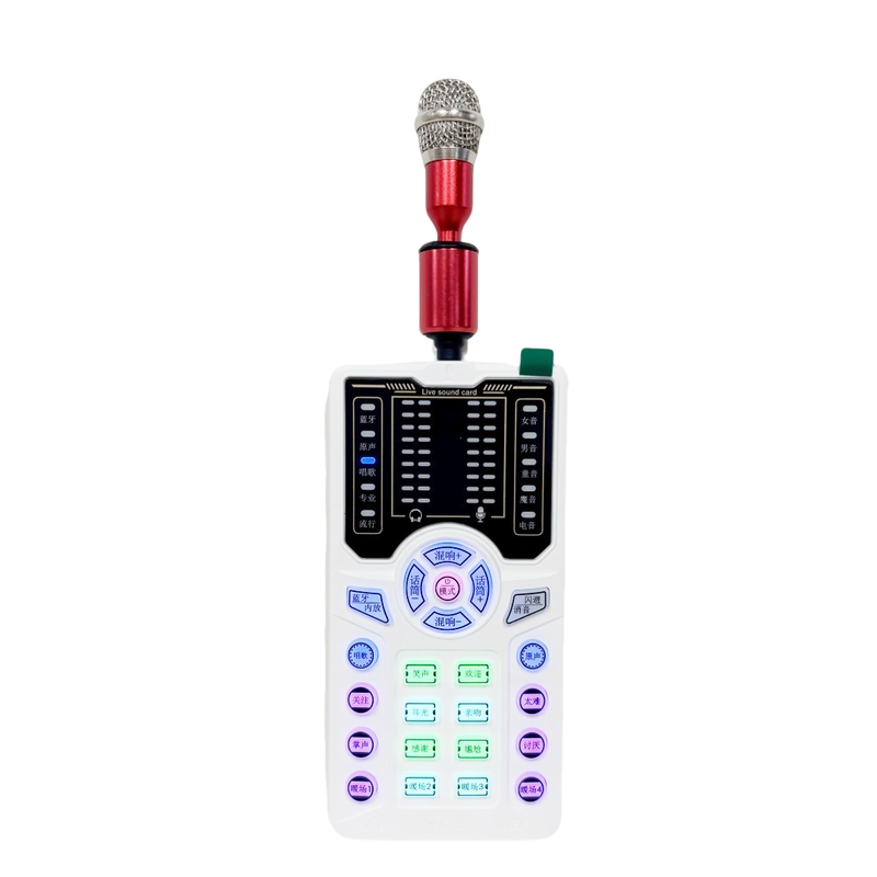 手机户外便携迷你小声卡