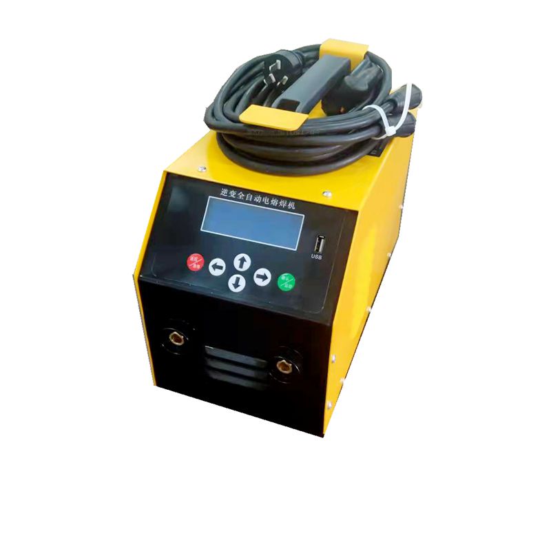 pe电熔焊机对焊机燃气pe管道全自动焊接机钢丝网骨架管热熔机