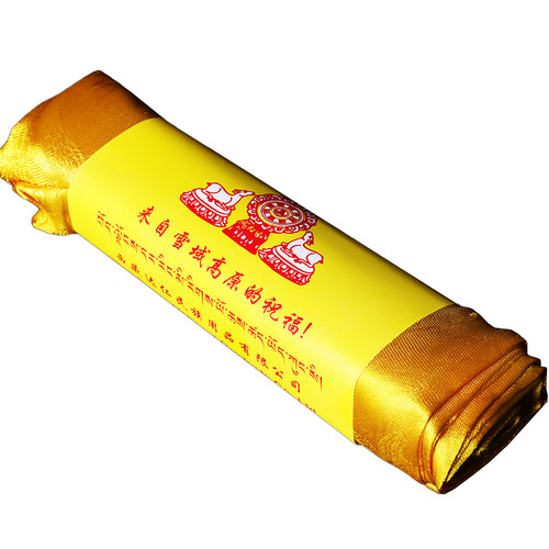 哈达围巾藏族饰品八吉祥花八吉祥真丝哈达 藏族蒙古族民族品 白色