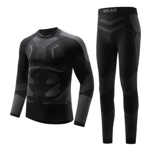 KELME/卡尔美滑雪服打底套装男女款冬季保暖紧身内搭速干压缩套装