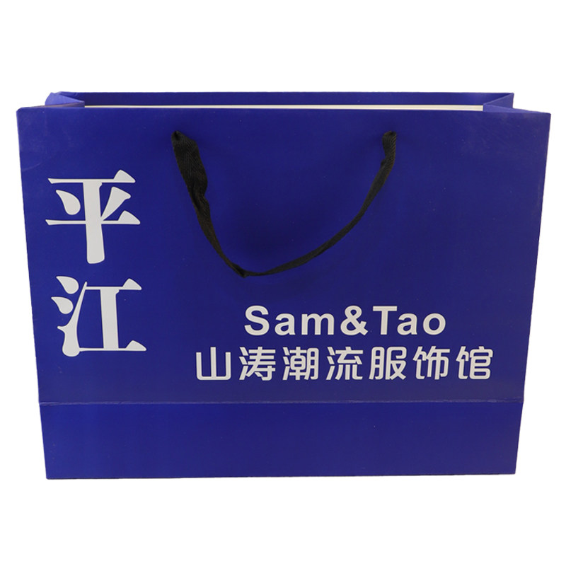 手提袋定制礼品纸袋定做印刷logo高档广告服装牛皮纸包装礼物袋子