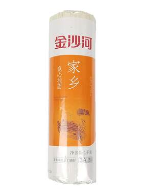 【4斤装】金沙河家乡宽心挂面