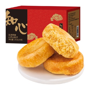 知心奶奶无糖精山药肉松饼面包传统糕点心糖尿人老年人零食品专用